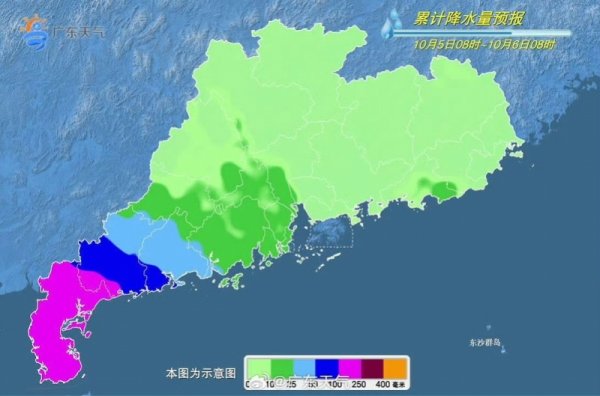 长沙股票配资公司 台风“麦德姆”将在雷州半岛登陆！湛江辖区高速公路双向封闭